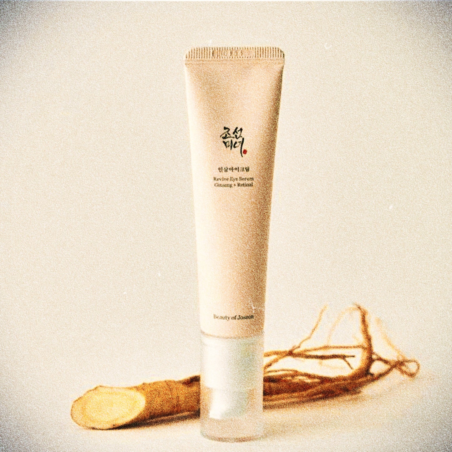BEAUTY OF JOSEON Revive Eye Serum Ginseng + Retinal